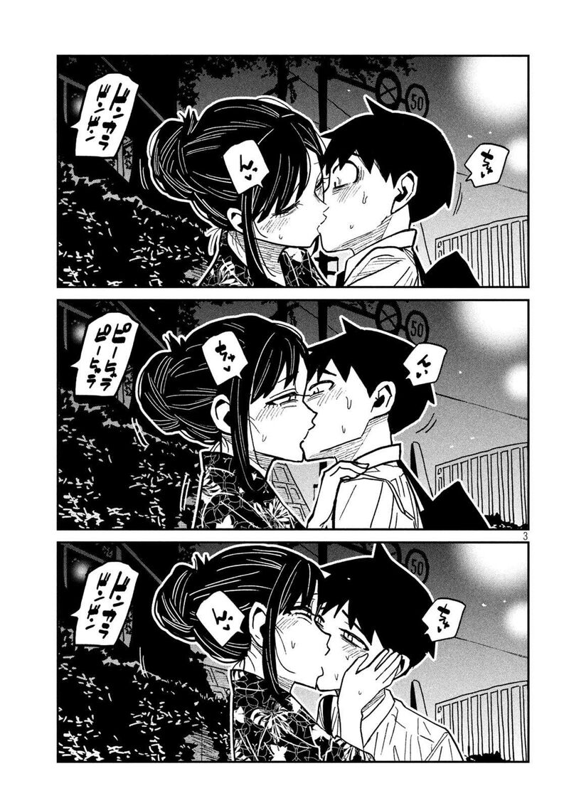 Dare Demo Dakeru Kimi Ga Suki Chapter 64 Page 3