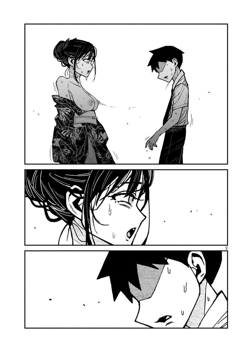 Dare Demo Dakeru Kimi Ga Suki Chapter 64 Page 9