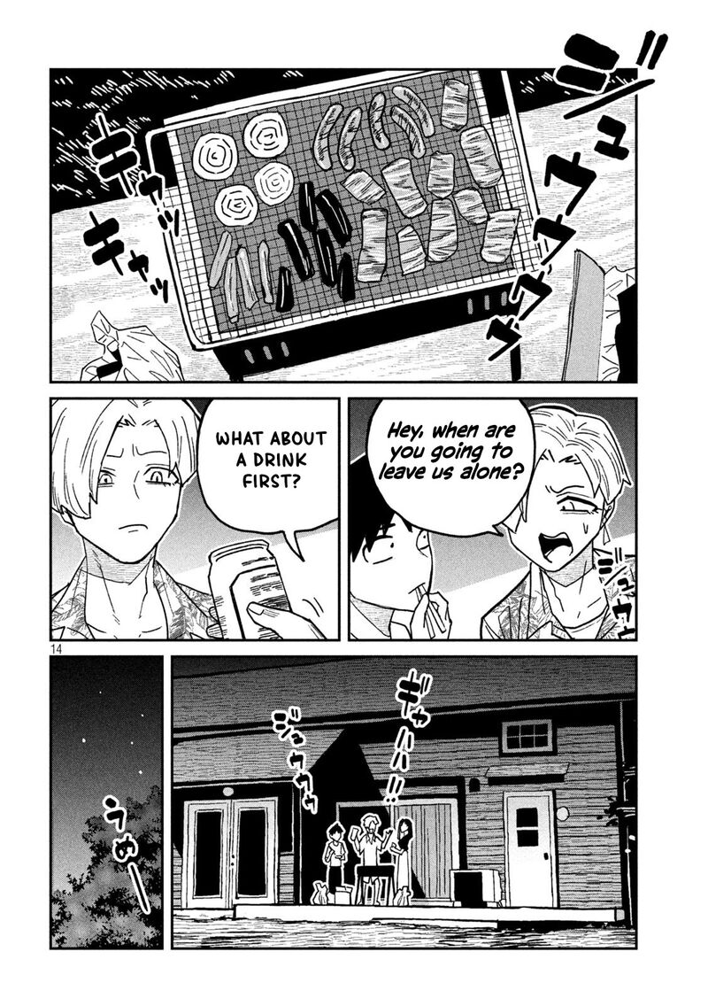 Dare Demo Dakeru Kimi Ga Suki Chapter 65 Page 14