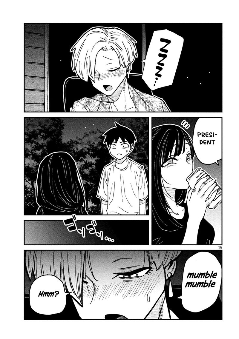 Dare Demo Dakeru Kimi Ga Suki Chapter 65 Page 15