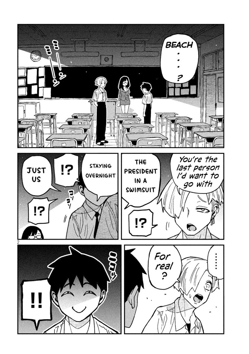 Dare Demo Dakeru Kimi Ga Suki Chapter 65 Page 2