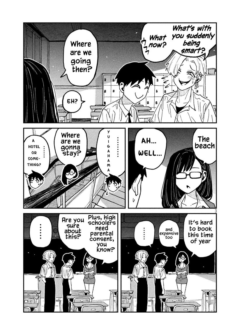 Dare Demo Dakeru Kimi Ga Suki Chapter 65 Page 3