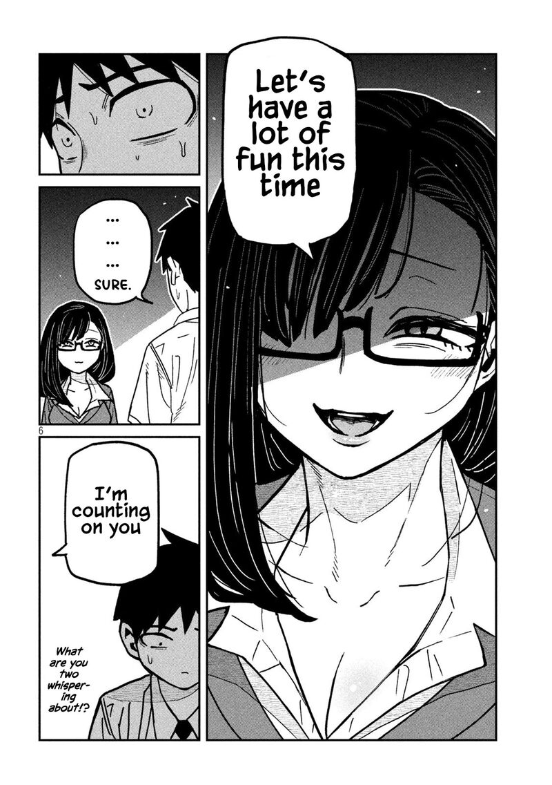 Dare Demo Dakeru Kimi Ga Suki Chapter 65 Page 6