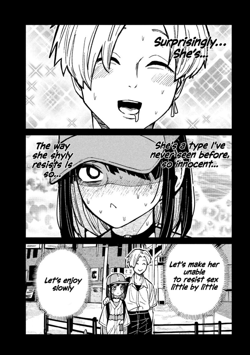 Dare Demo Dakeru Kimi Ga Suki Chapter 66 Page 11