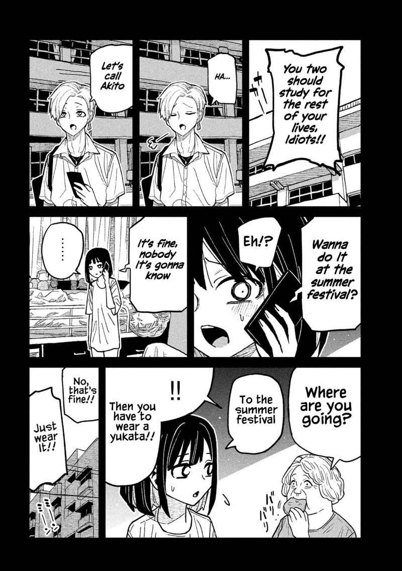 Dare Demo Dakeru Kimi Ga Suki Chapter 66 Page 12