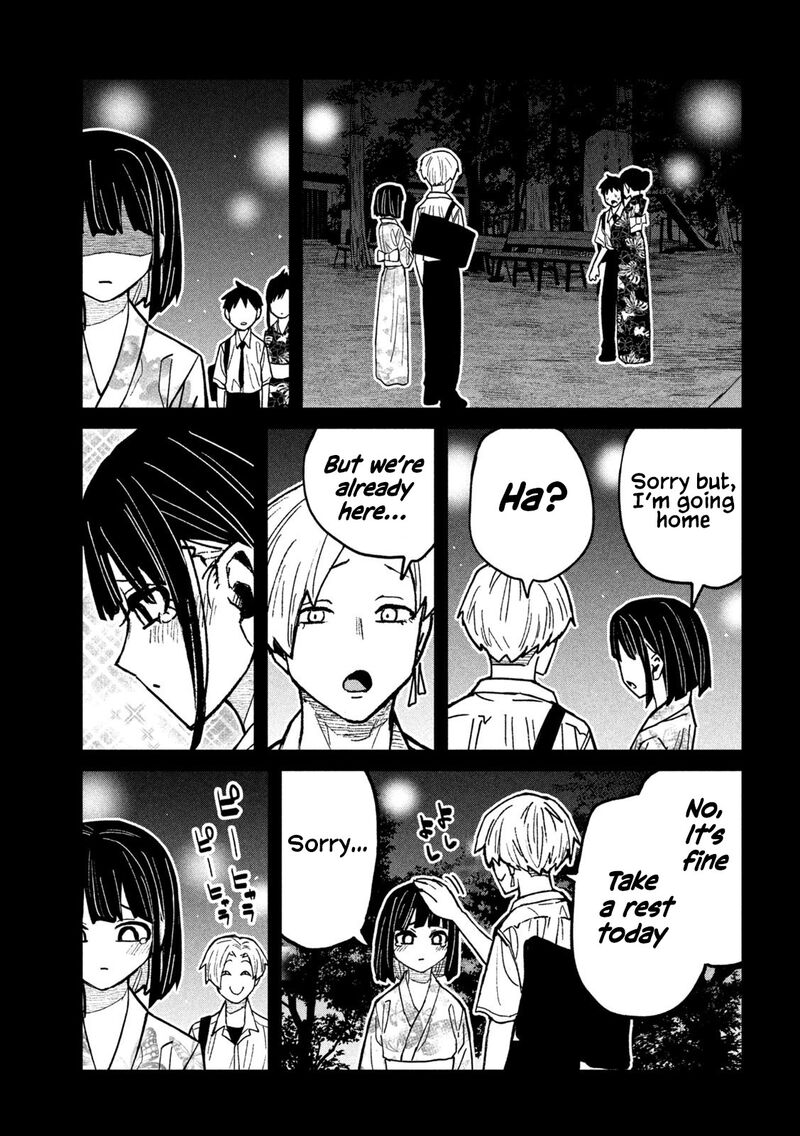 Dare Demo Dakeru Kimi Ga Suki Chapter 66 Page 13