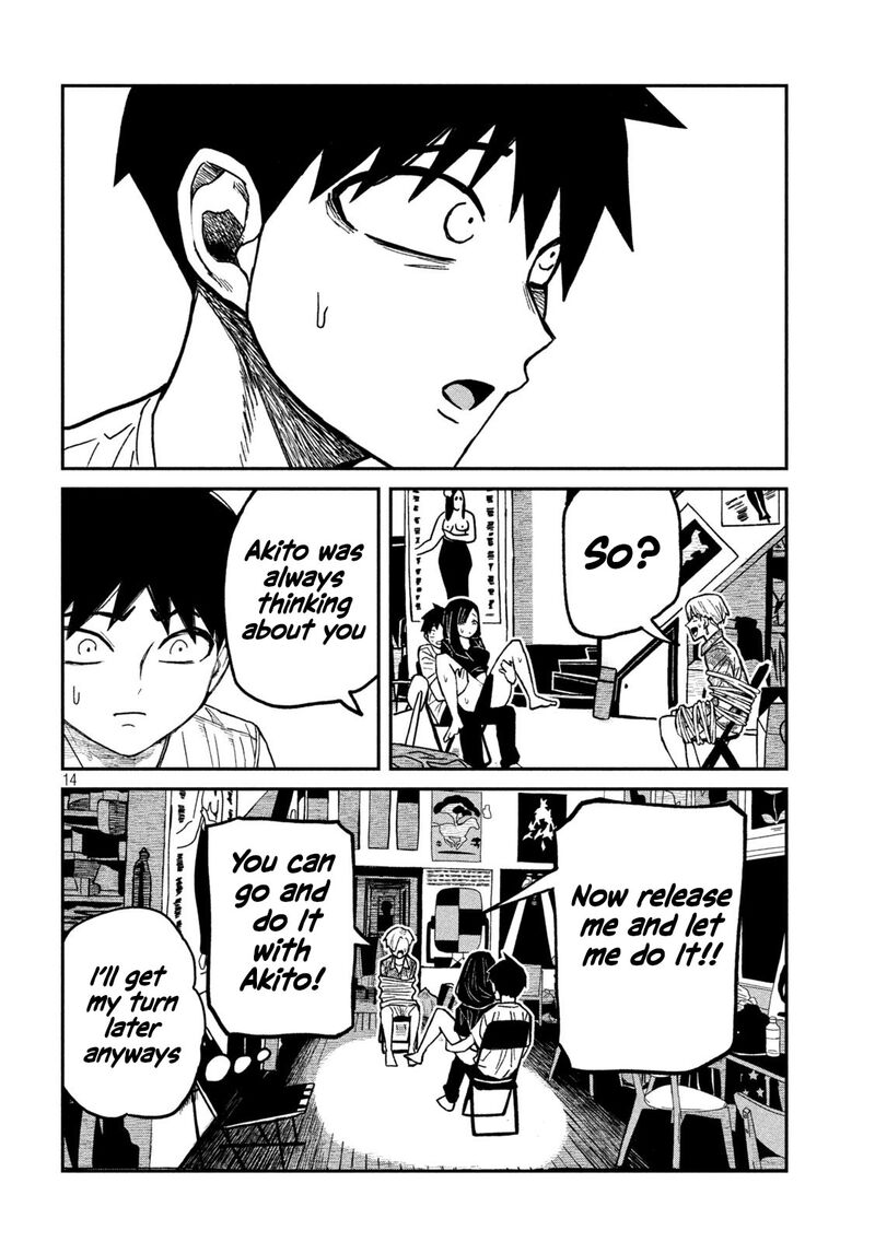 Dare Demo Dakeru Kimi Ga Suki Chapter 66 Page 14