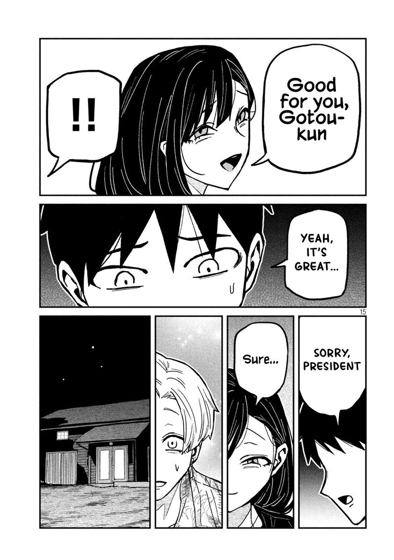 Dare Demo Dakeru Kimi Ga Suki Chapter 66 Page 15