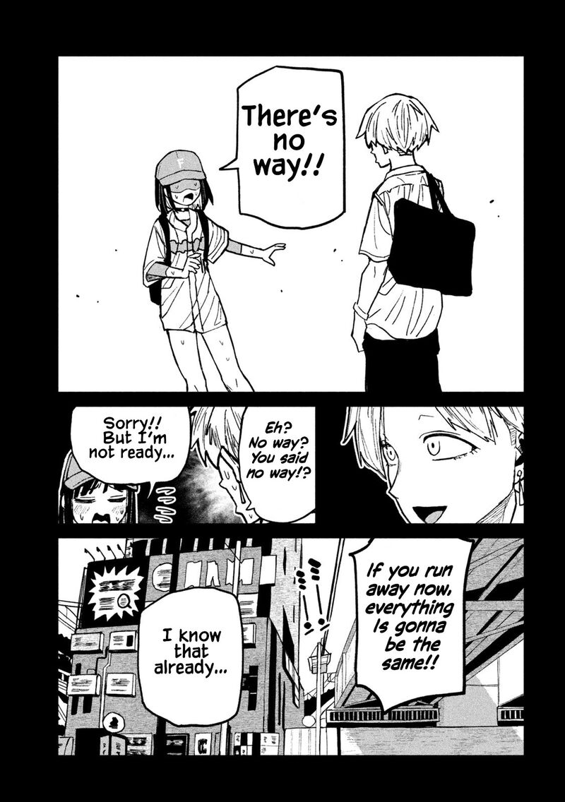 Dare Demo Dakeru Kimi Ga Suki Chapter 66 Page 7