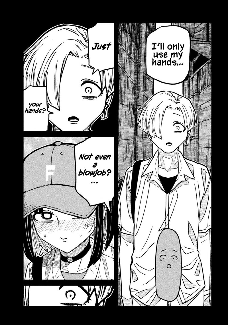 Dare Demo Dakeru Kimi Ga Suki Chapter 66 Page 9