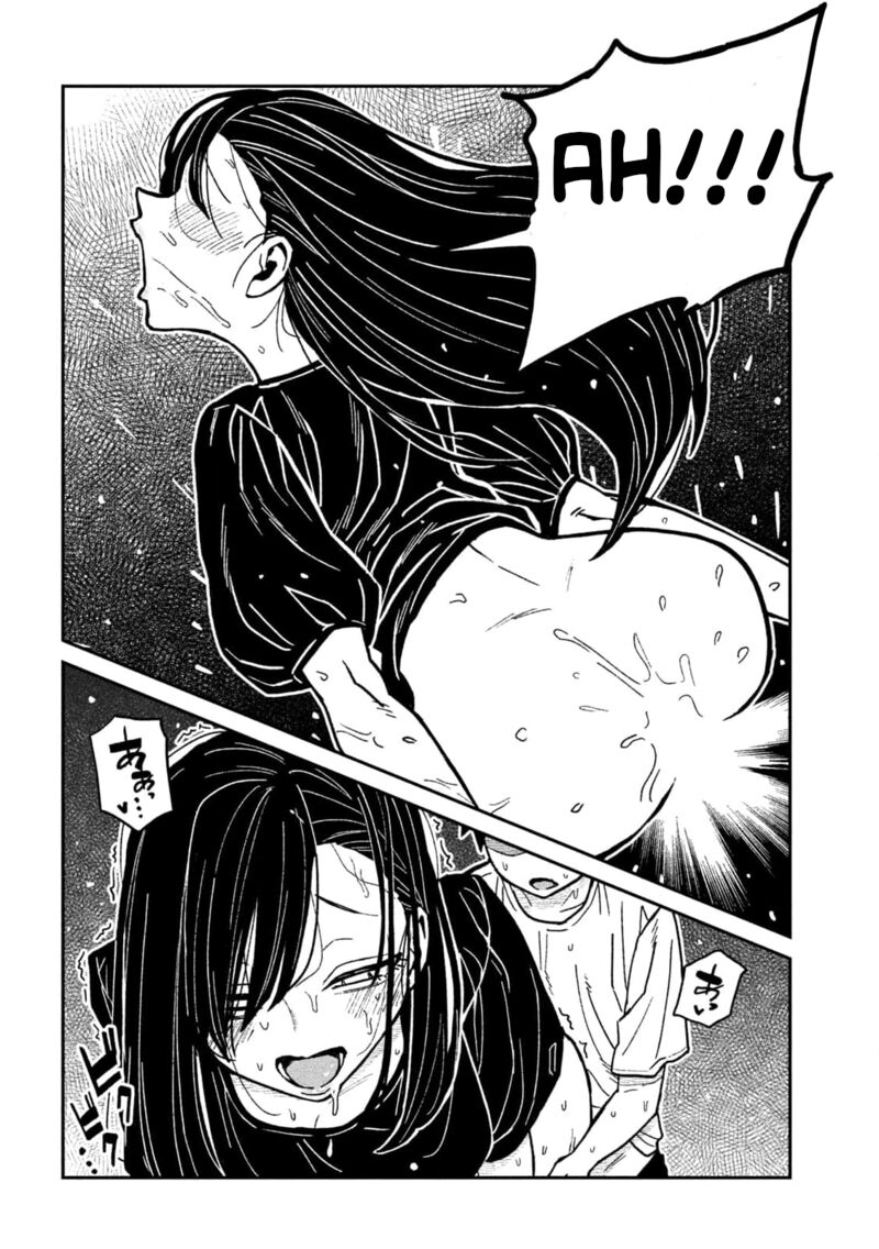 Dare Demo Dakeru Kimi Ga Suki Chapter 67 Page 10