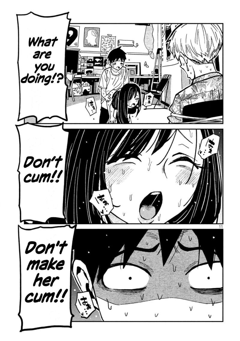 Dare Demo Dakeru Kimi Ga Suki Chapter 67 Page 11