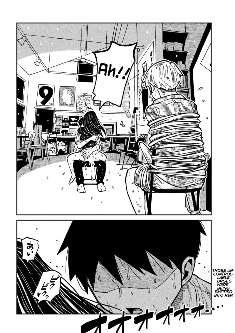 Dare Demo Dakeru Kimi Ga Suki Chapter 67 Page 16