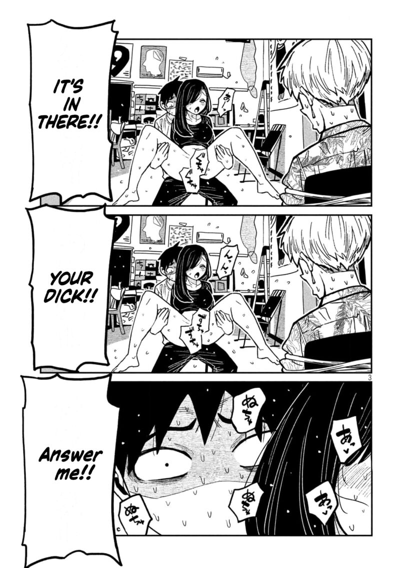Dare Demo Dakeru Kimi Ga Suki Chapter 67 Page 3