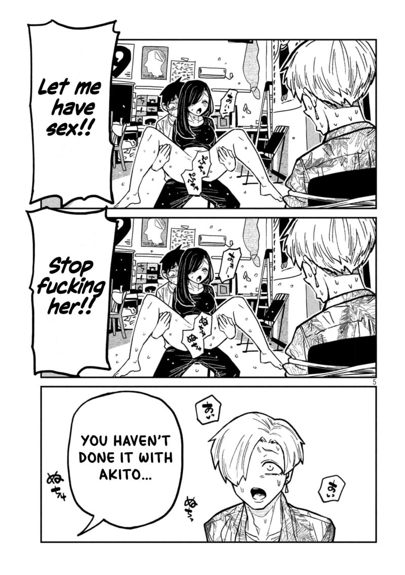 Dare Demo Dakeru Kimi Ga Suki Chapter 67 Page 5