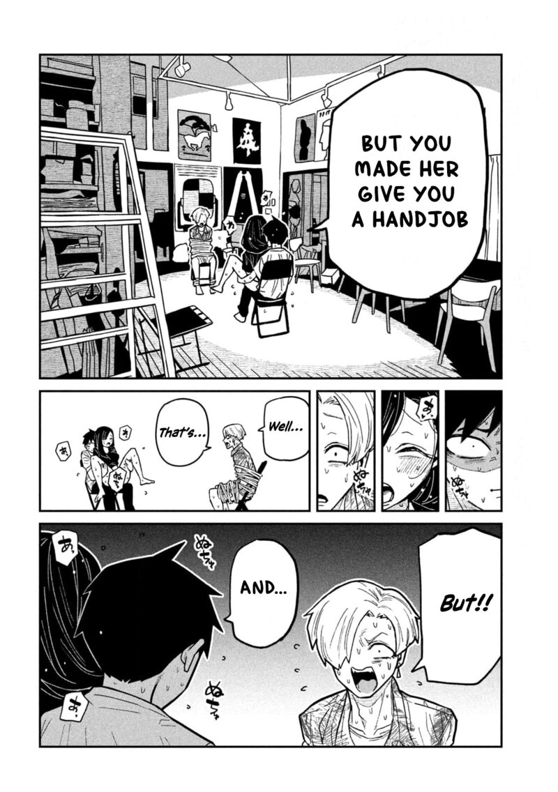 Dare Demo Dakeru Kimi Ga Suki Chapter 67 Page 6