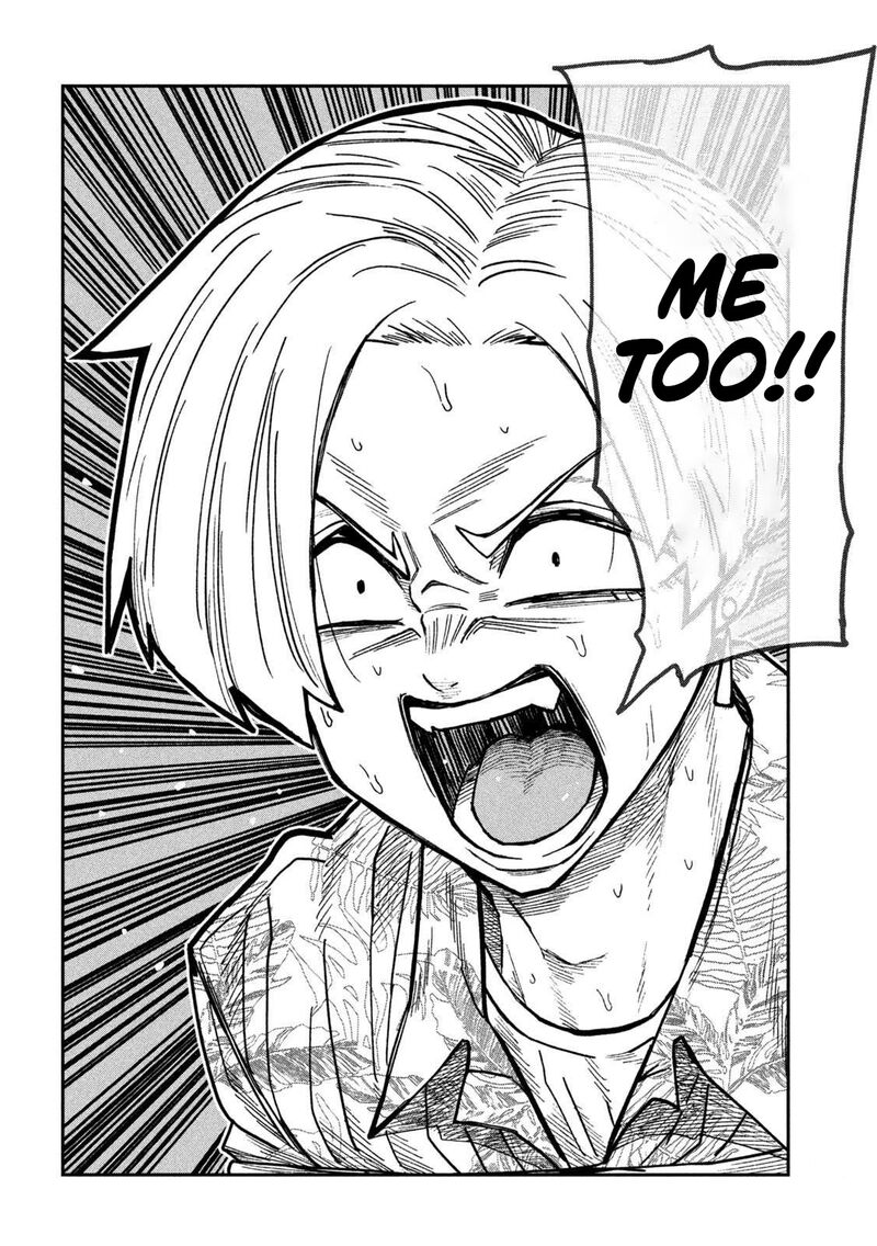 Dare Demo Dakeru Kimi Ga Suki Chapter 68 Page 11