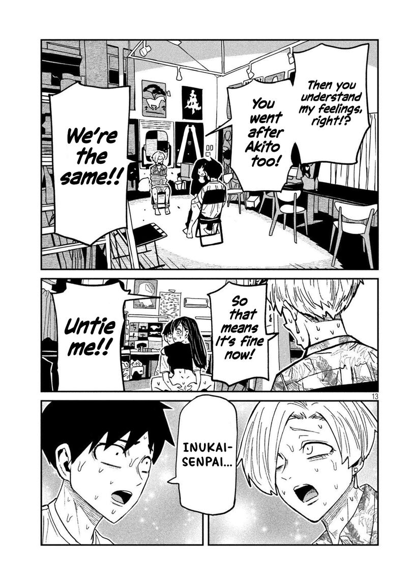 Dare Demo Dakeru Kimi Ga Suki Chapter 68 Page 12