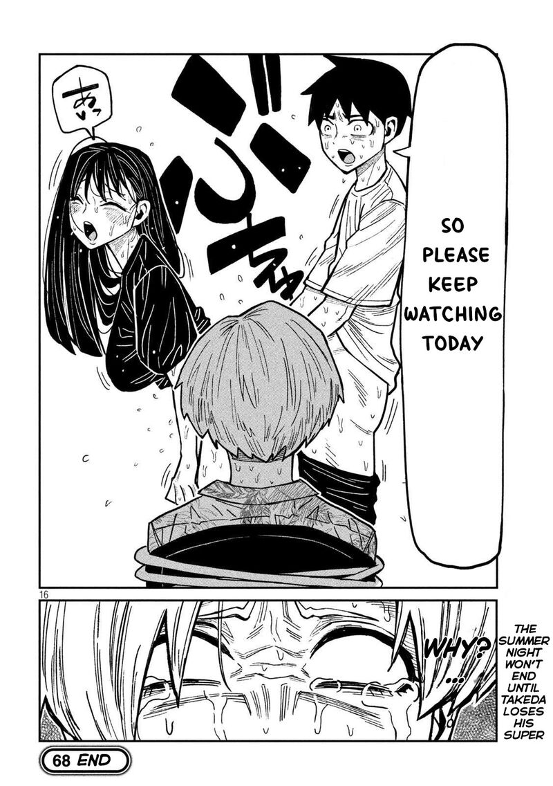 Dare Demo Dakeru Kimi Ga Suki Chapter 68 Page 15