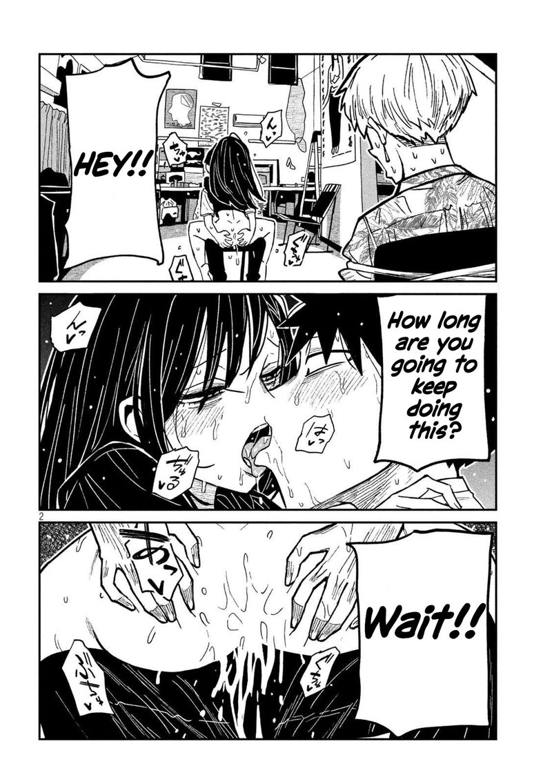 Dare Demo Dakeru Kimi Ga Suki Chapter 68 Page 2