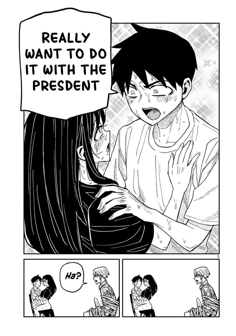 Dare Demo Dakeru Kimi Ga Suki Chapter 68 Page 5