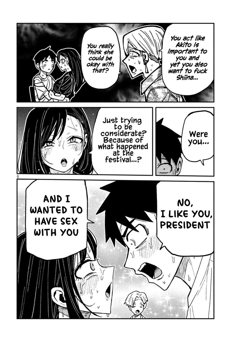 Dare Demo Dakeru Kimi Ga Suki Chapter 68 Page 6