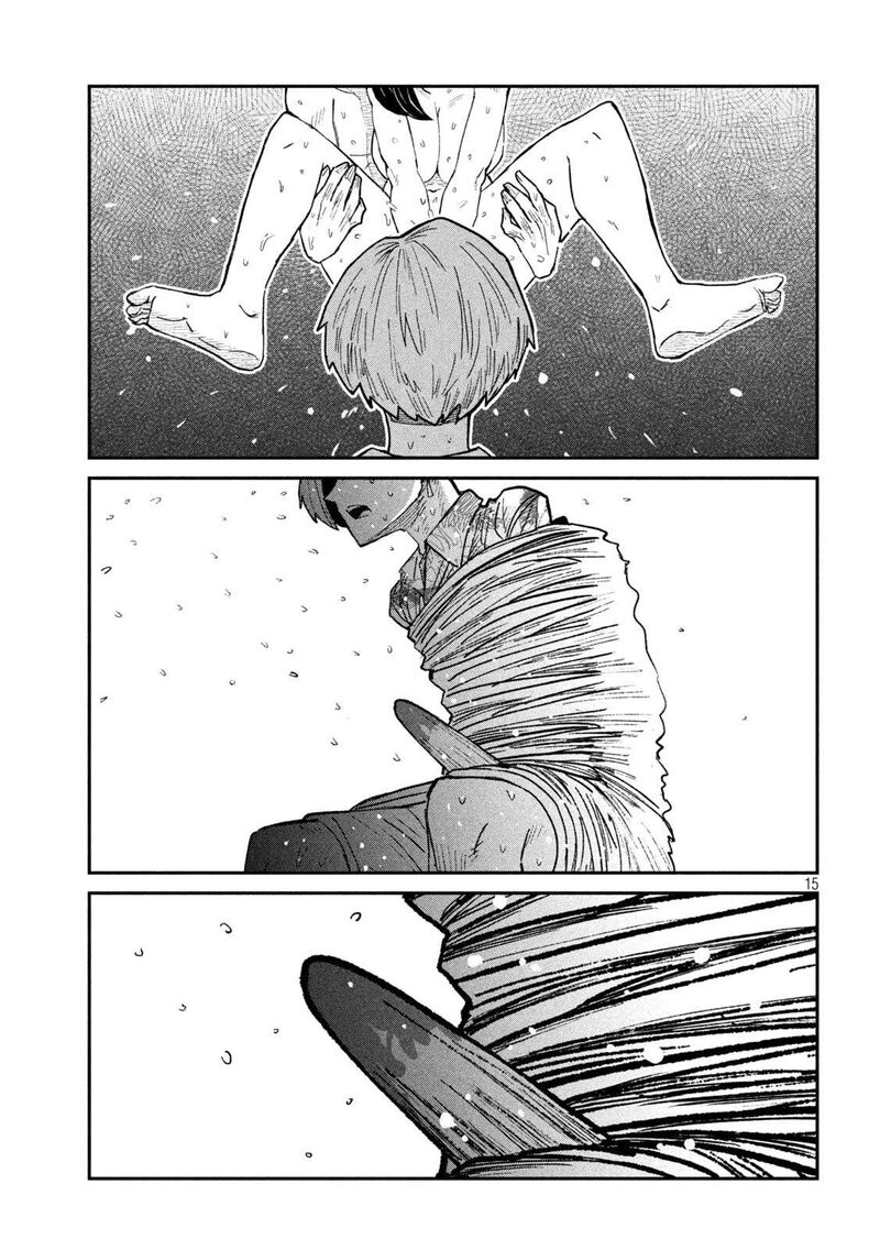 Dare Demo Dakeru Kimi Ga Suki Chapter 69 Page 15