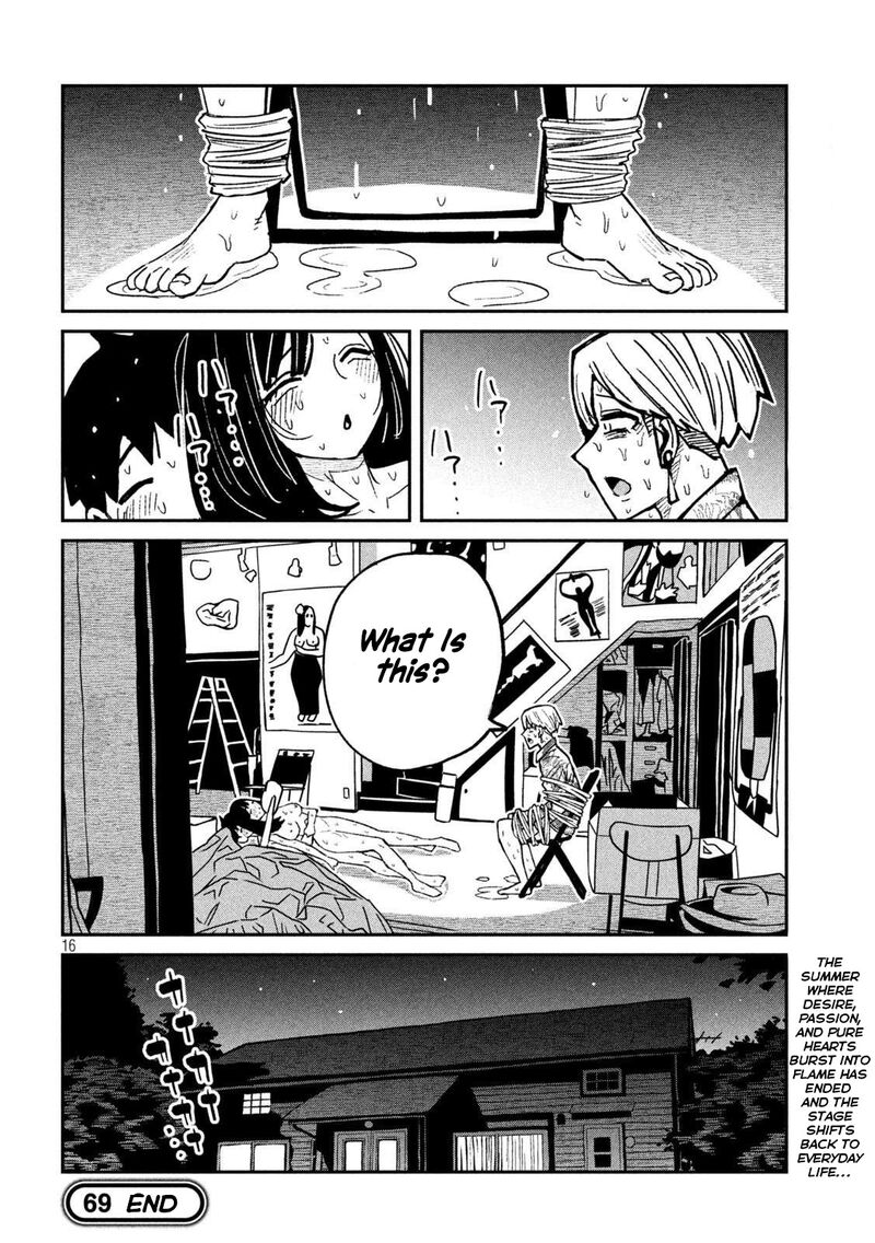 Dare Demo Dakeru Kimi Ga Suki Chapter 69 Page 16