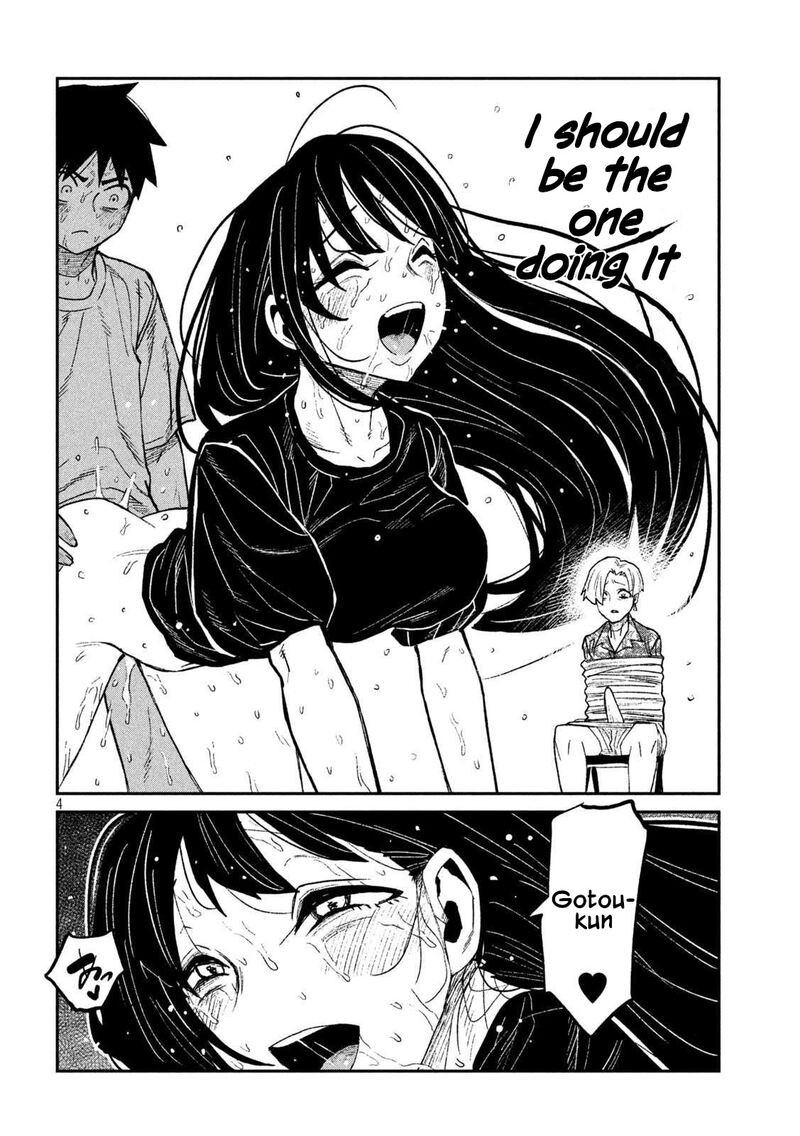 Dare Demo Dakeru Kimi Ga Suki Chapter 69 Page 4