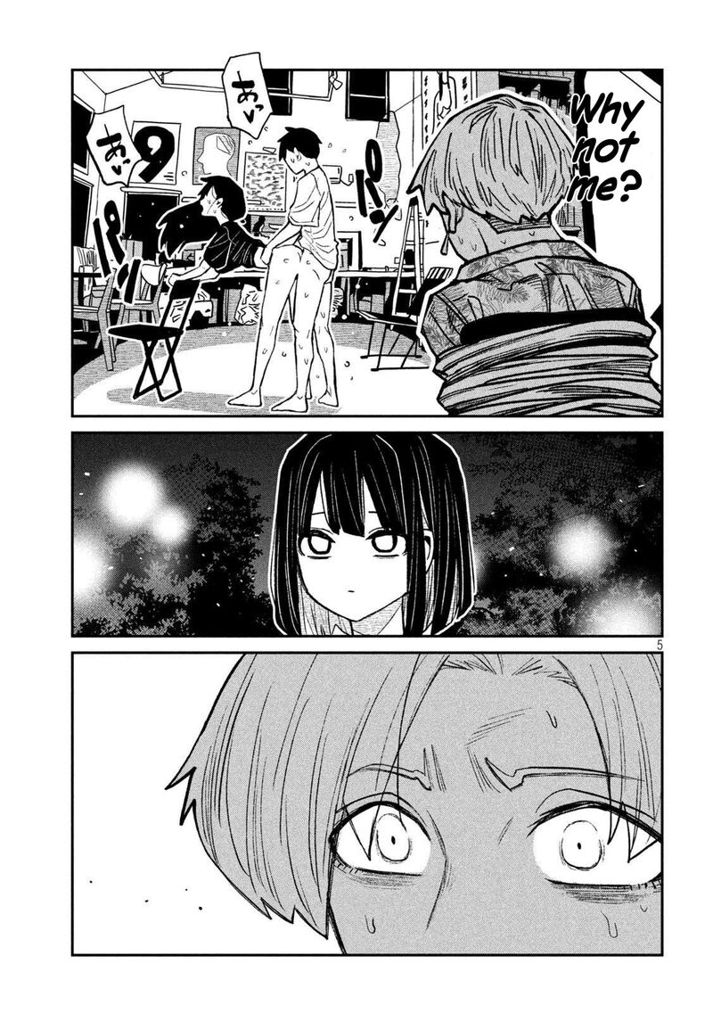 Dare Demo Dakeru Kimi Ga Suki Chapter 69 Page 5