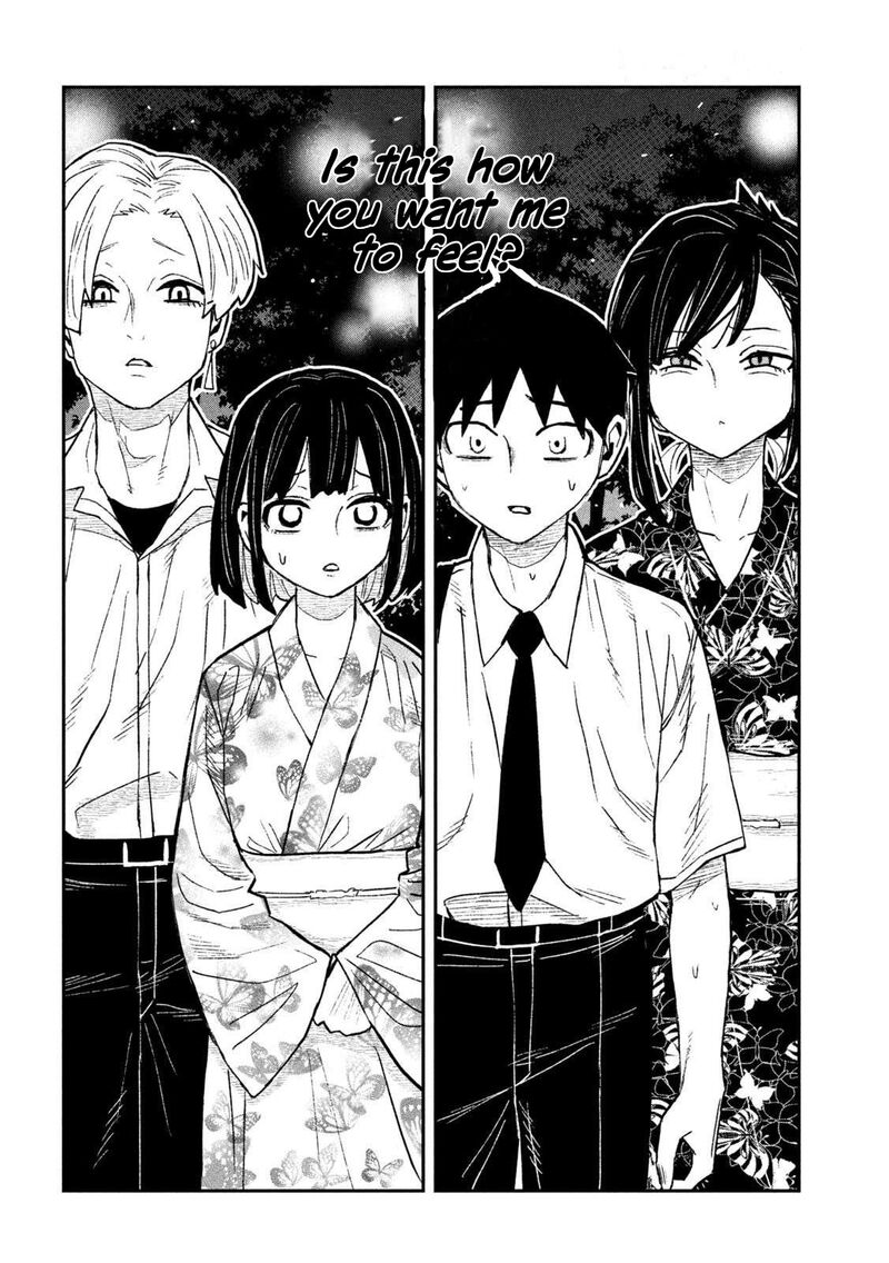 Dare Demo Dakeru Kimi Ga Suki Chapter 69 Page 6