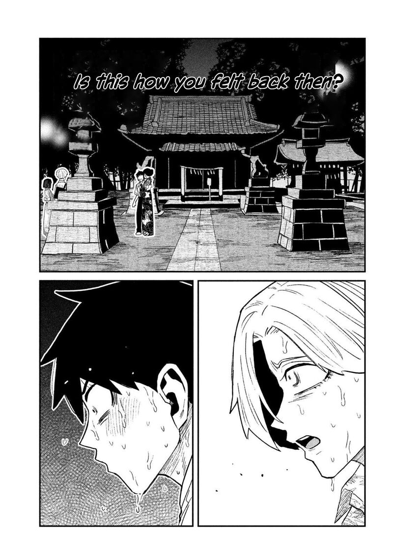 Dare Demo Dakeru Kimi Ga Suki Chapter 69 Page 7
