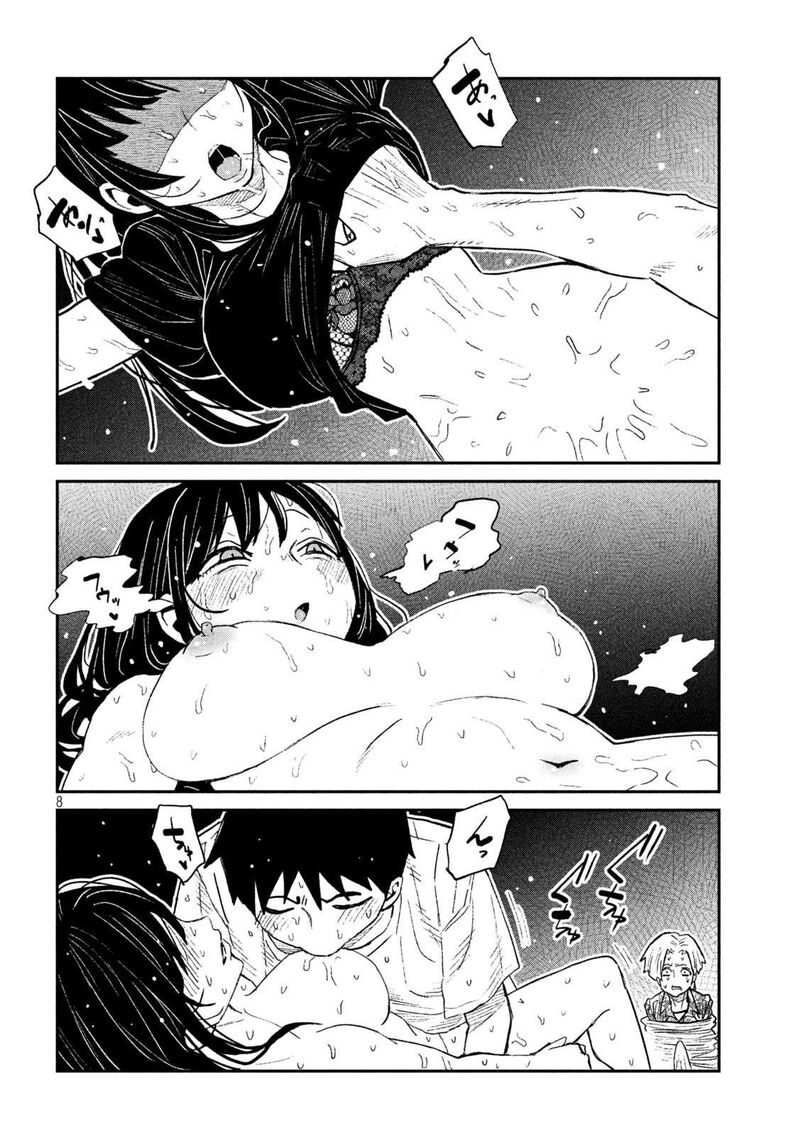 Dare Demo Dakeru Kimi Ga Suki Chapter 69 Page 8
