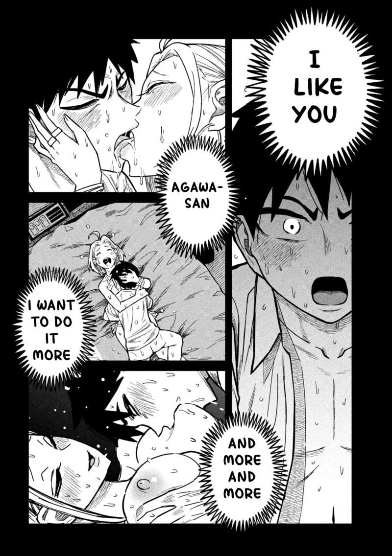 Dare Demo Dakeru Kimi Ga Suki Chapter 70 Page 12