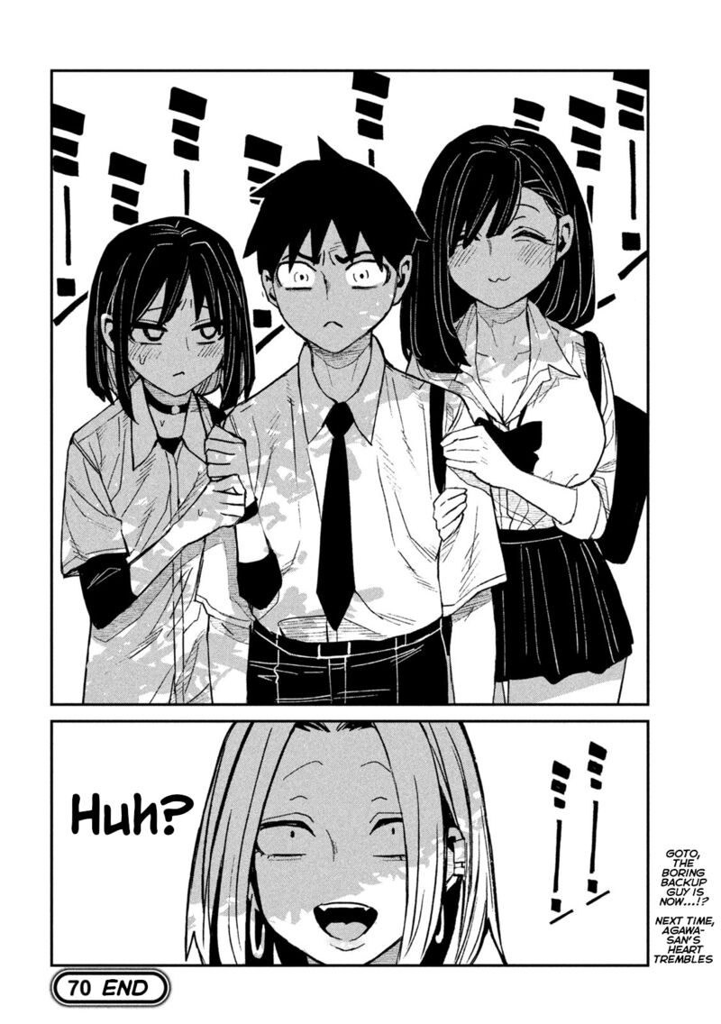 Dare Demo Dakeru Kimi Ga Suki Chapter 70 Page 16