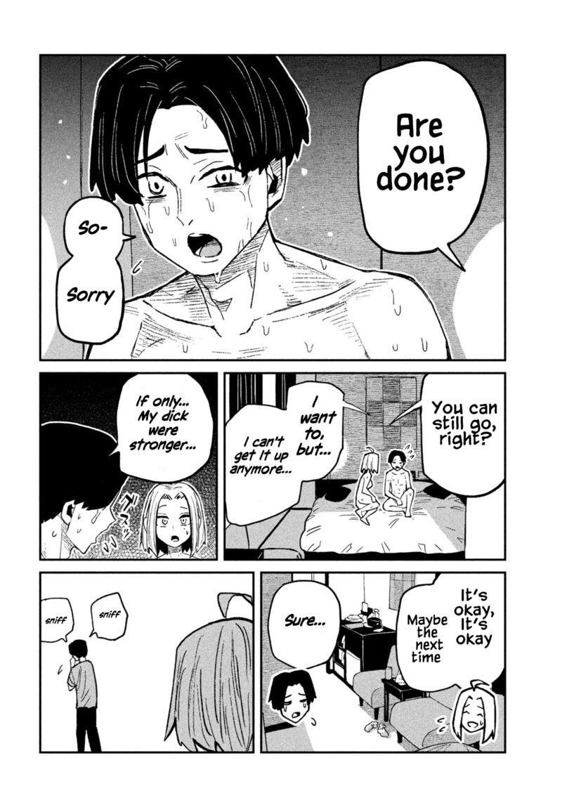 Dare Demo Dakeru Kimi Ga Suki Chapter 70 Page 2