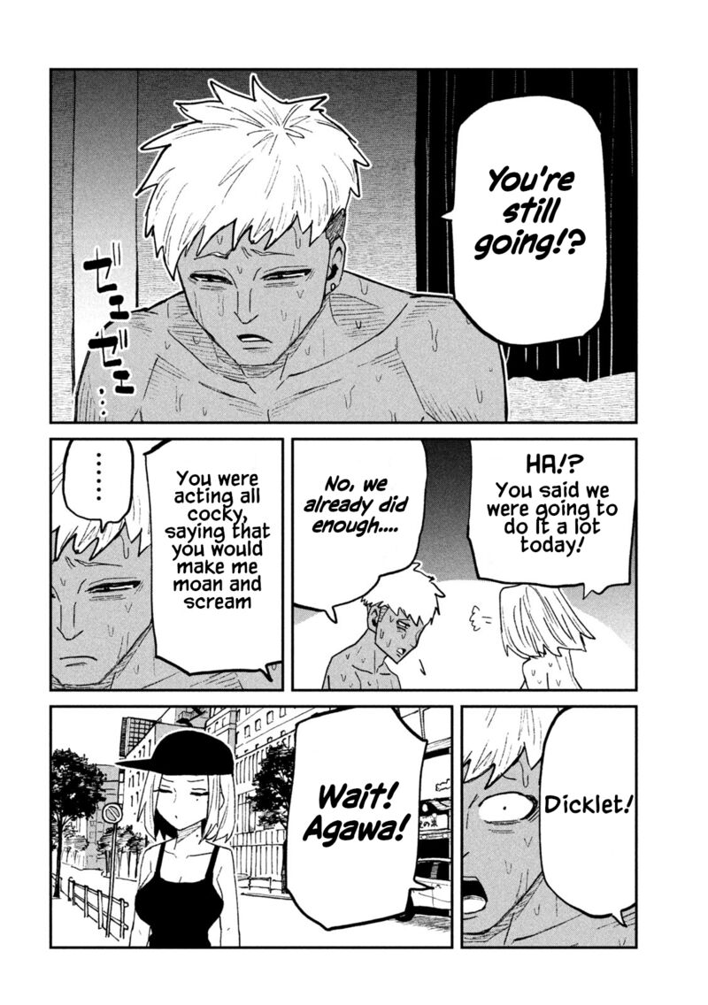 Dare Demo Dakeru Kimi Ga Suki Chapter 70 Page 4
