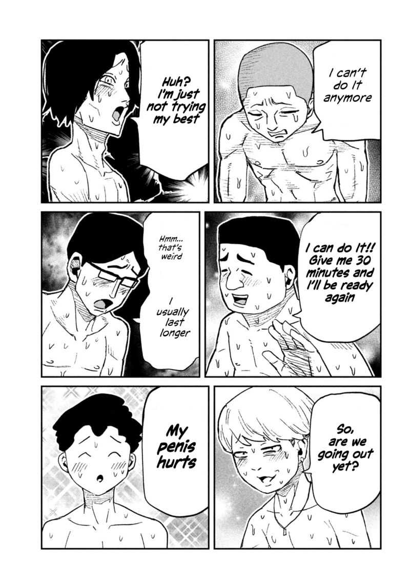 Dare Demo Dakeru Kimi Ga Suki Chapter 70 Page 5
