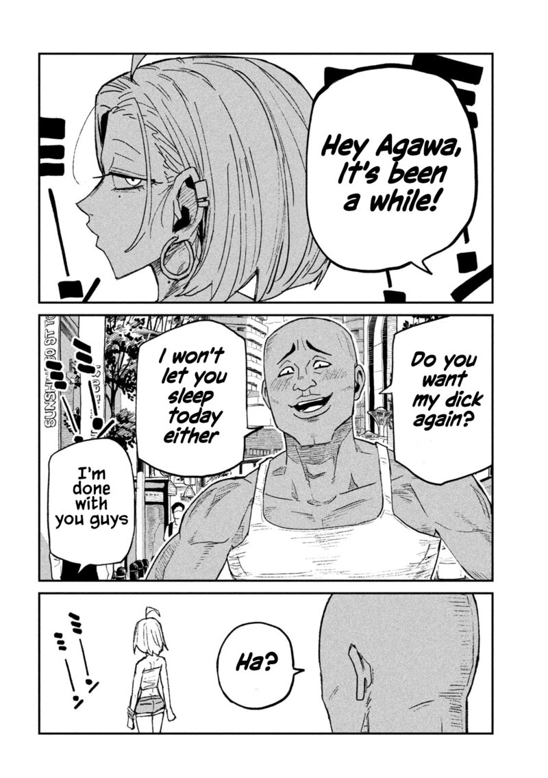 Dare Demo Dakeru Kimi Ga Suki Chapter 70 Page 6