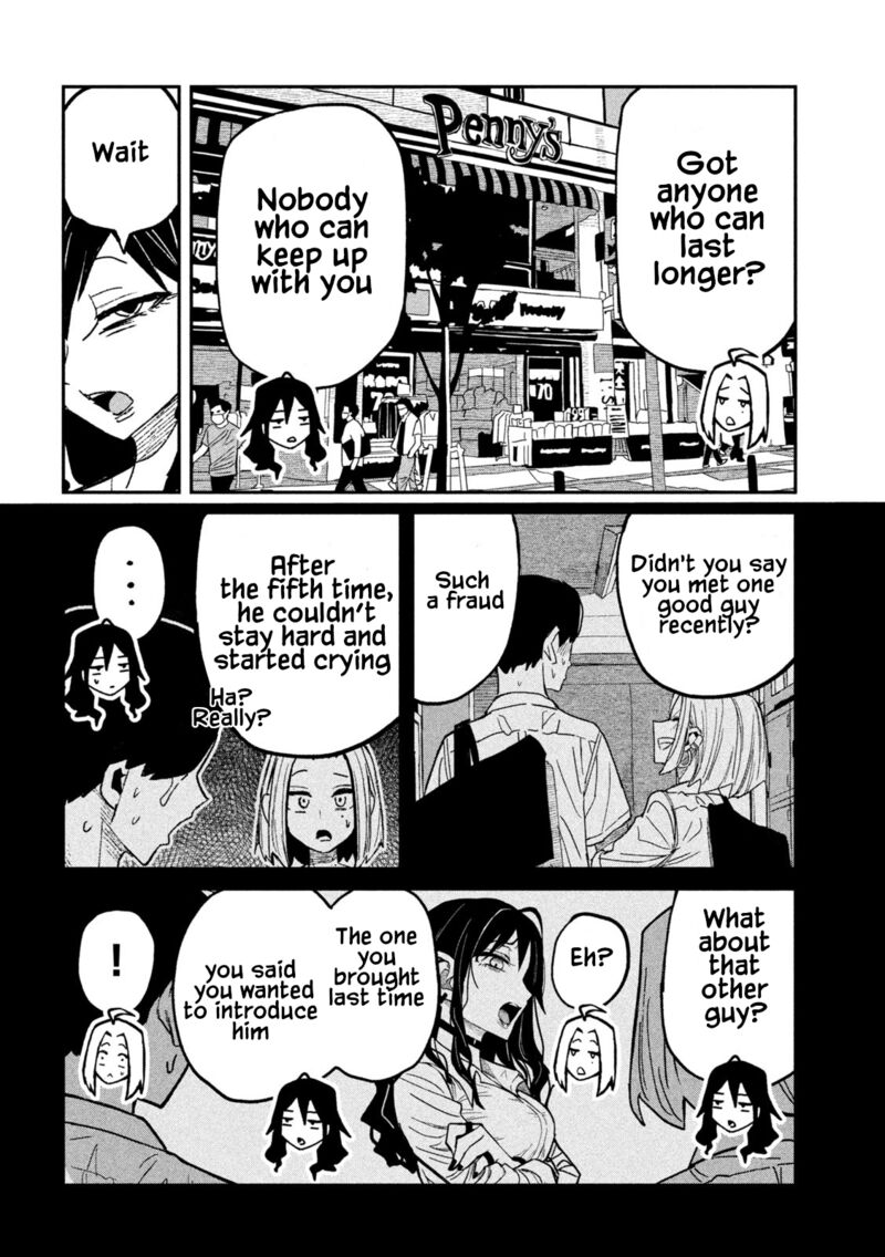 Dare Demo Dakeru Kimi Ga Suki Chapter 70 Page 8