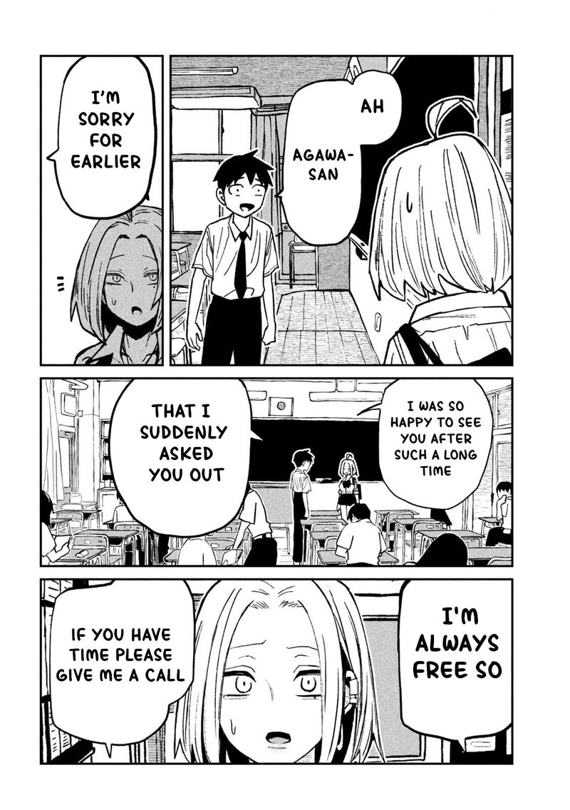 Dare Demo Dakeru Kimi Ga Suki Chapter 71 Page 10
