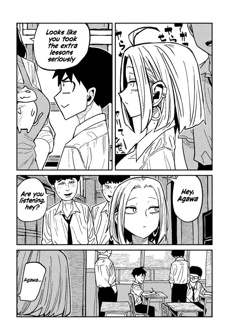 Dare Demo Dakeru Kimi Ga Suki Chapter 71 Page 12