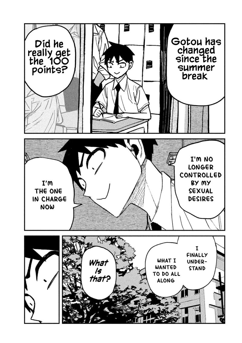 Dare Demo Dakeru Kimi Ga Suki Chapter 71 Page 13