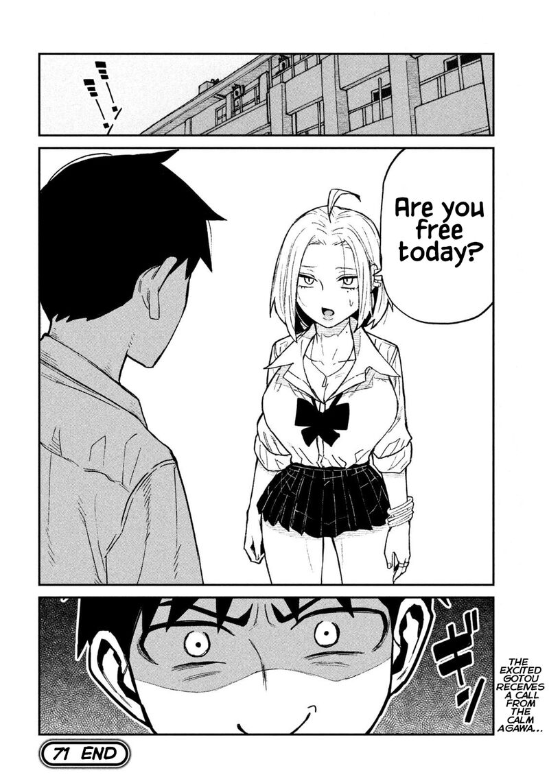 Dare Demo Dakeru Kimi Ga Suki Chapter 71 Page 16