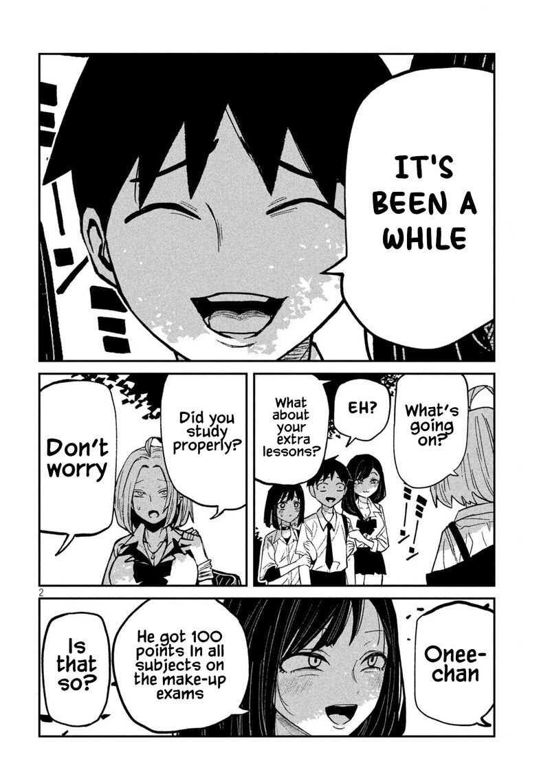 Dare Demo Dakeru Kimi Ga Suki Chapter 71 Page 2