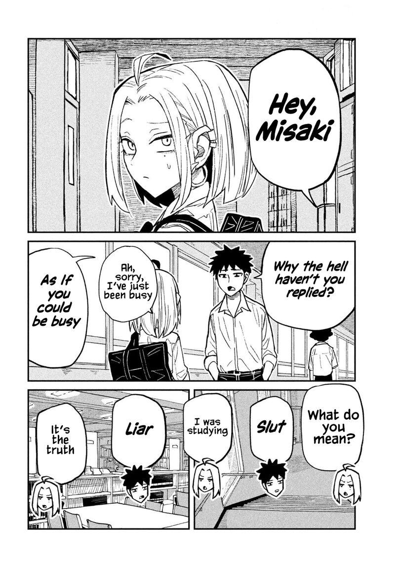 Dare Demo Dakeru Kimi Ga Suki Chapter 71 Page 8