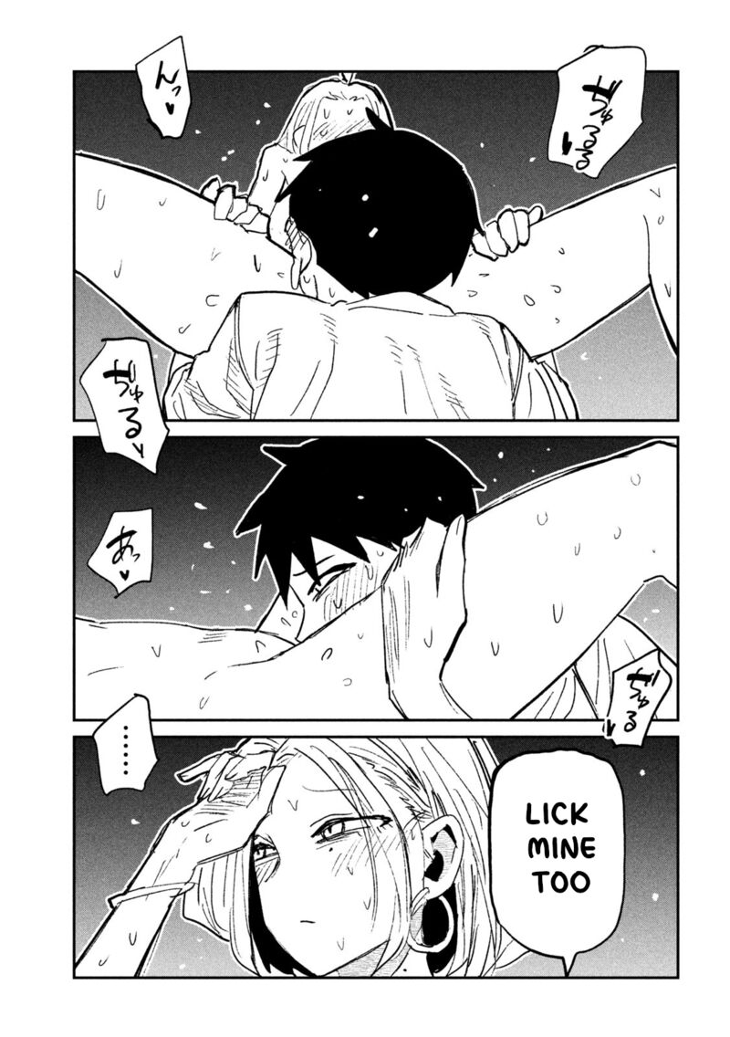Dare Demo Dakeru Kimi Ga Suki Chapter 73 Page 13
