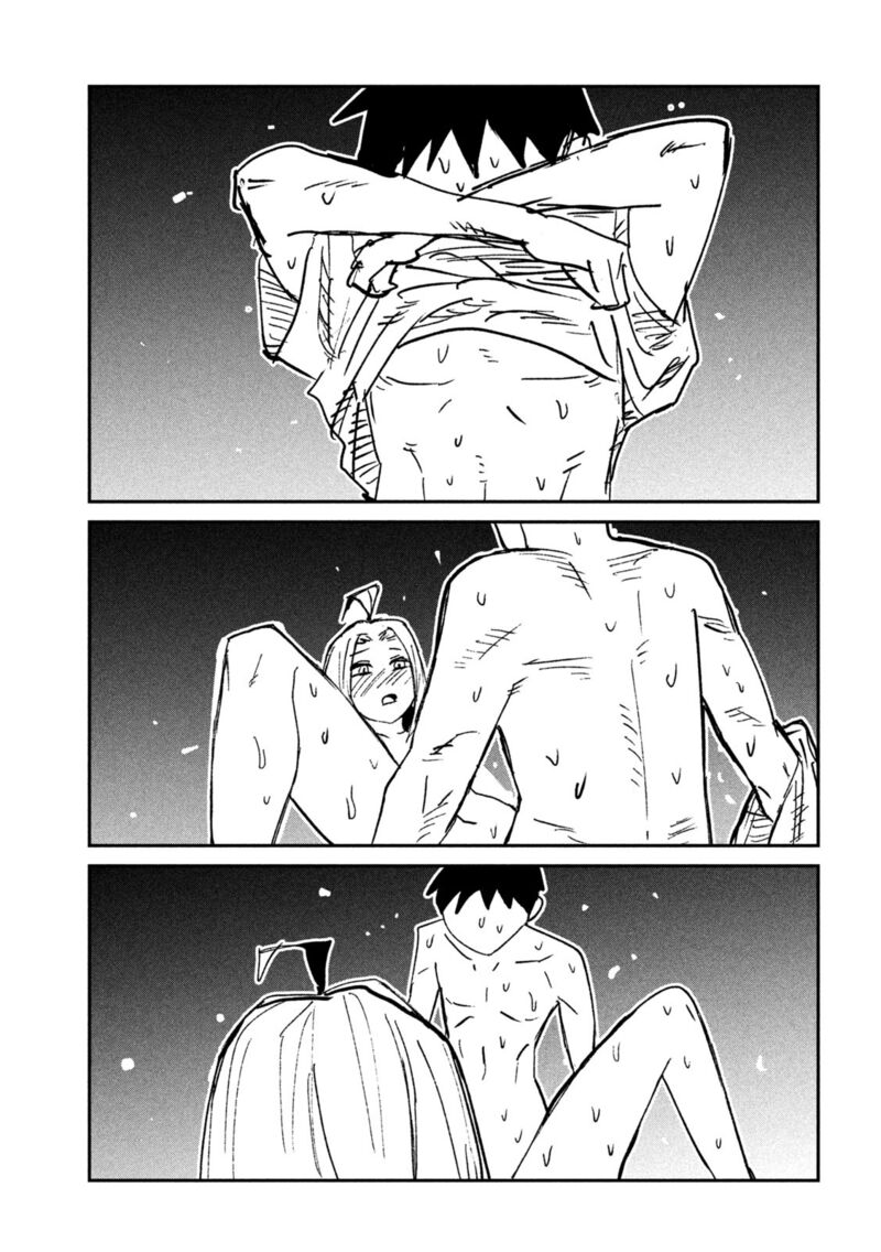 Dare Demo Dakeru Kimi Ga Suki Chapter 73 Page 15