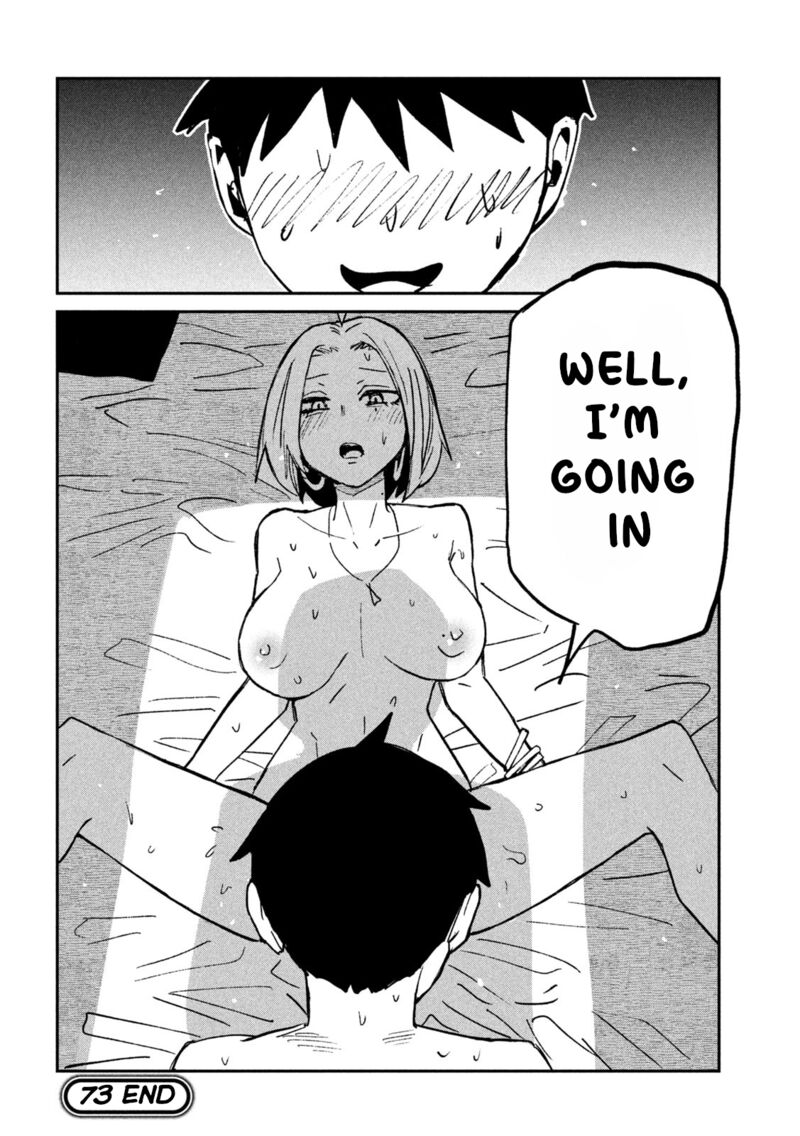 Dare Demo Dakeru Kimi Ga Suki Chapter 73 Page 16