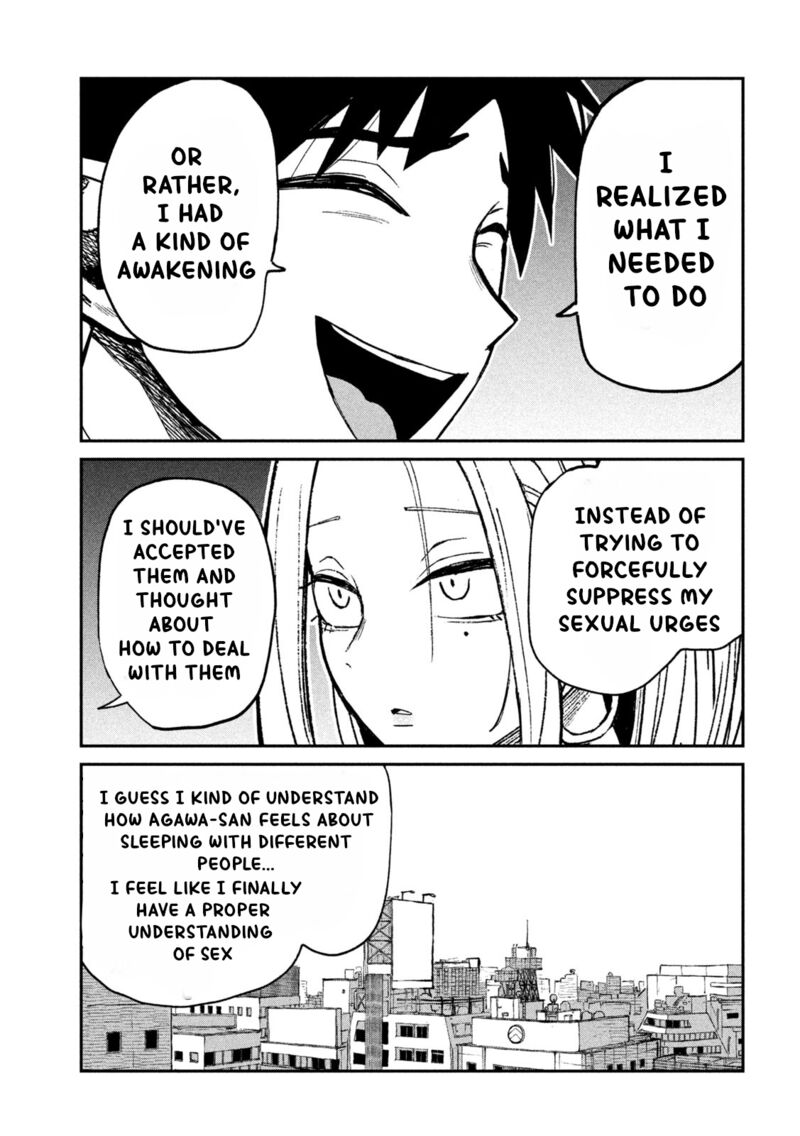 Dare Demo Dakeru Kimi Ga Suki Chapter 73 Page 3